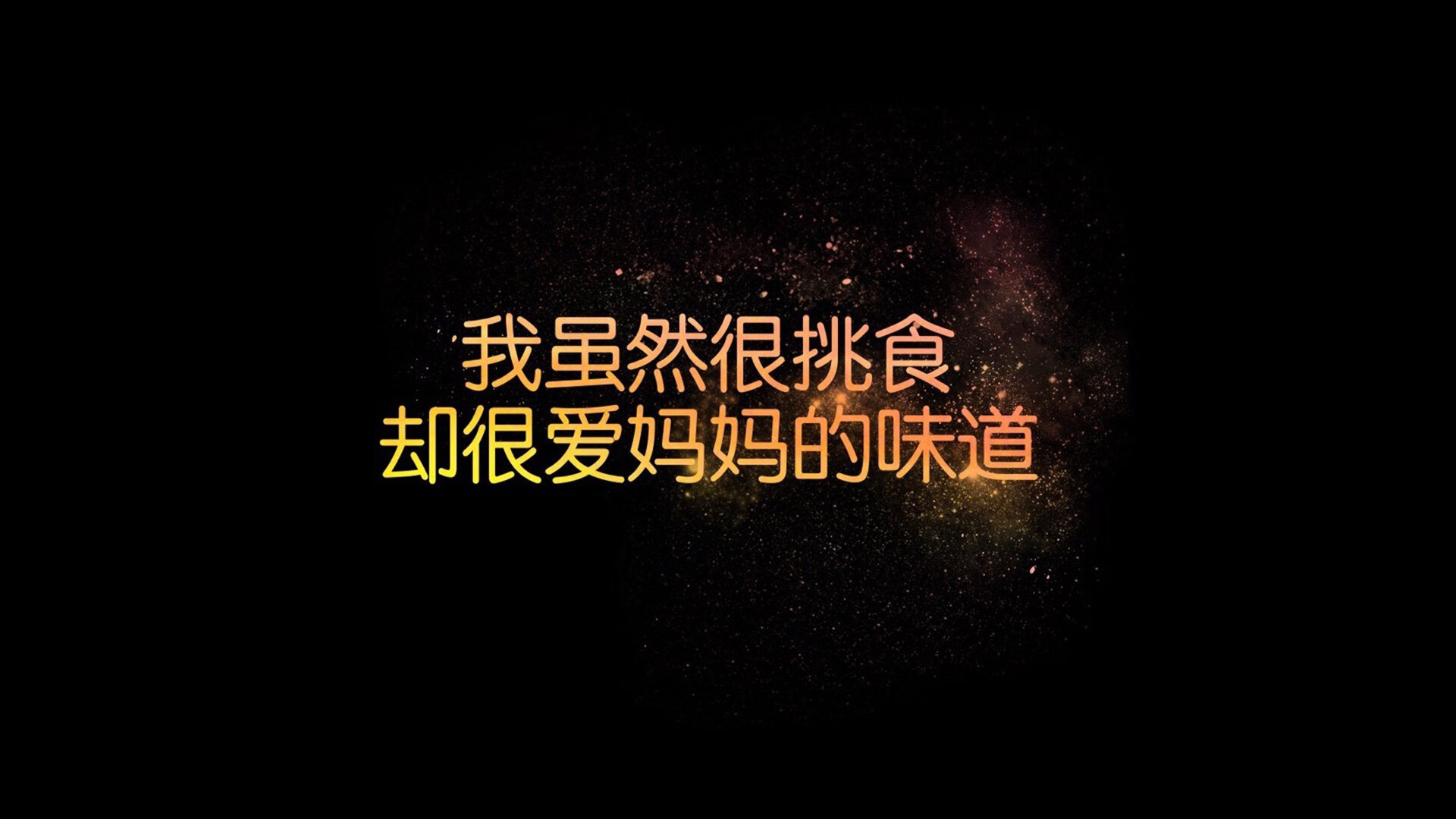 NBA全明星技巧赛：新秀组合技惊四座，nba全明星技巧赛录像