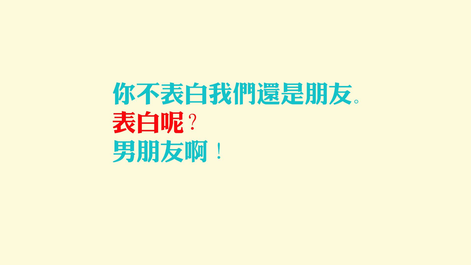 _骑士青年车队崭露头角，期待未来_，青骑士杂志