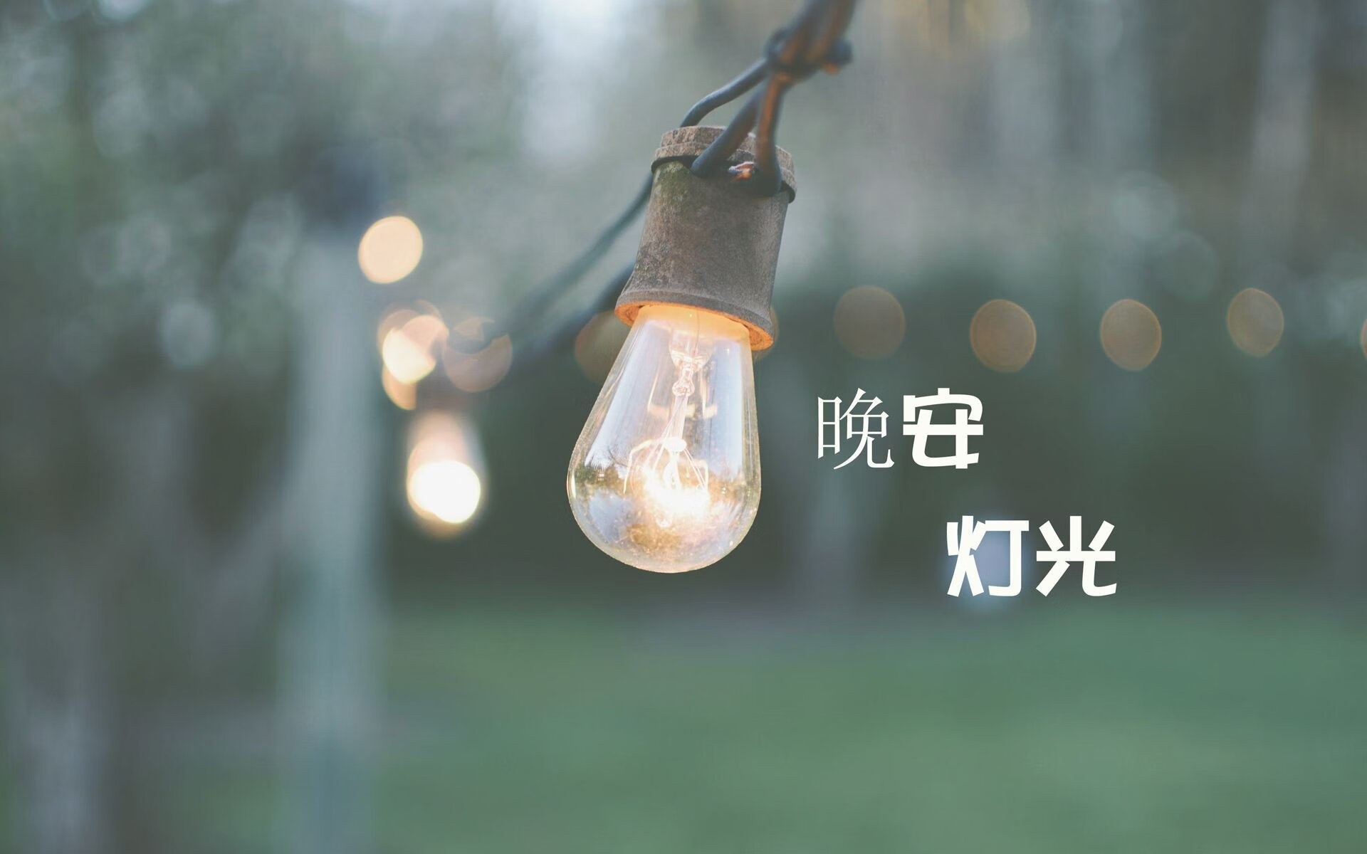 《电竞职业路径多元化：从选手到教练、解说、管理》，电竞职业选手出路