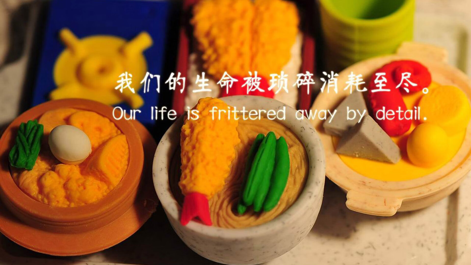 广场舞促进民族团结，广场舞民族大团结视频