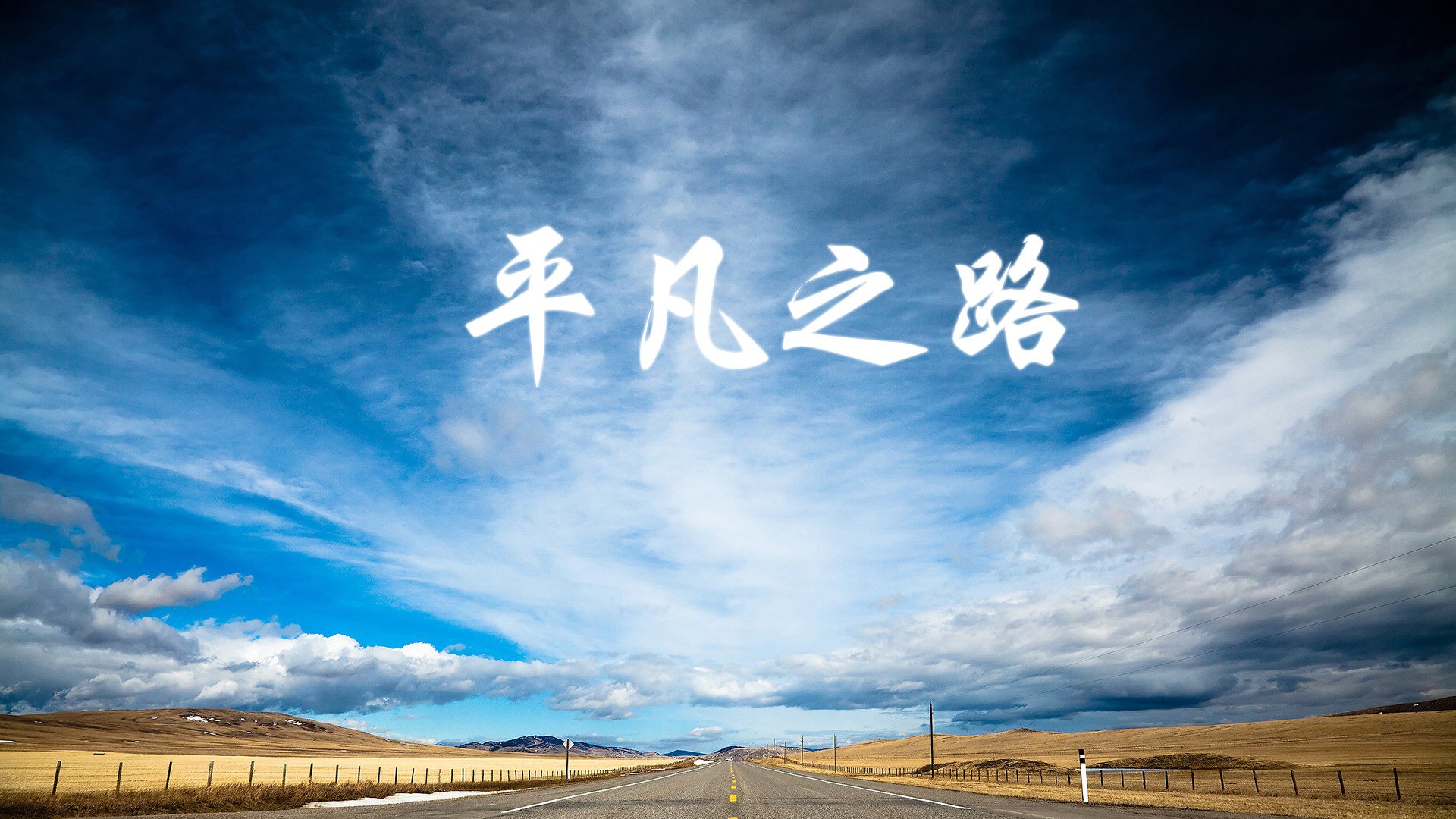攻防两端：李磊盖帽4次，防线稳如磐石！，李磊问题