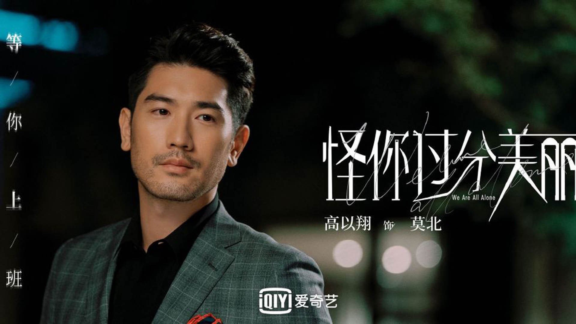 特色青春篮球文化在全国多省大力推广，塑造行业新生态，青春篮球队名