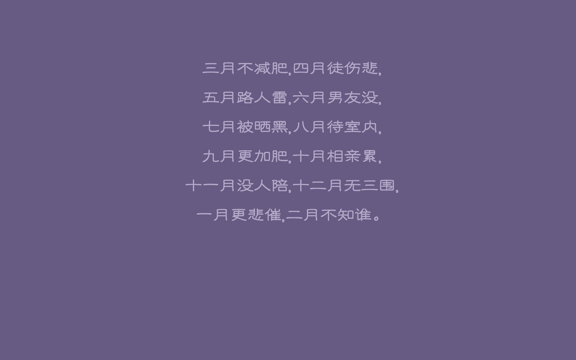 TL发布官方战队纪录片，lol战队纪录片