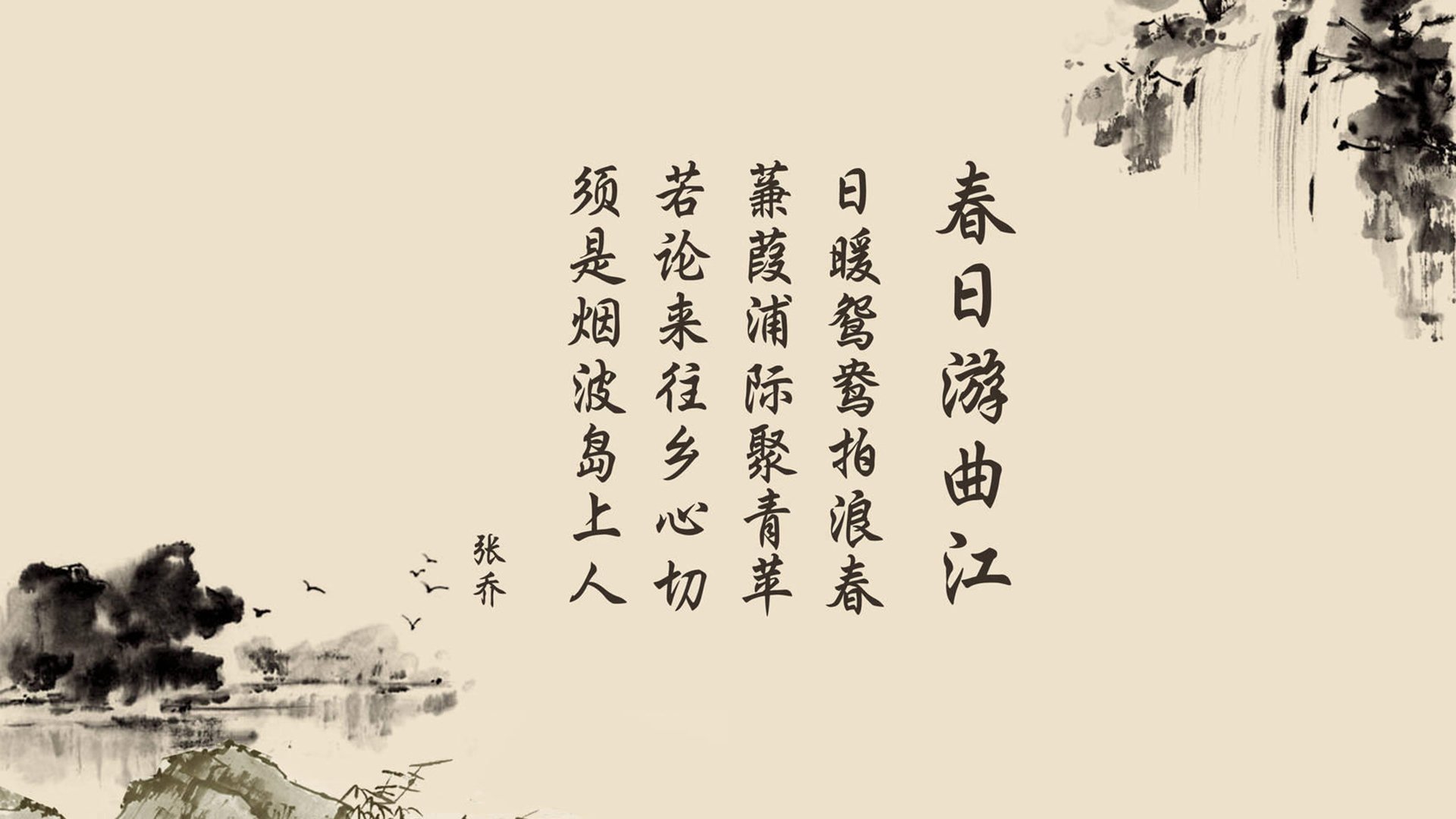 利物浦球队举行庆祝活动，感谢球迷支持，利物浦官方球迷会
