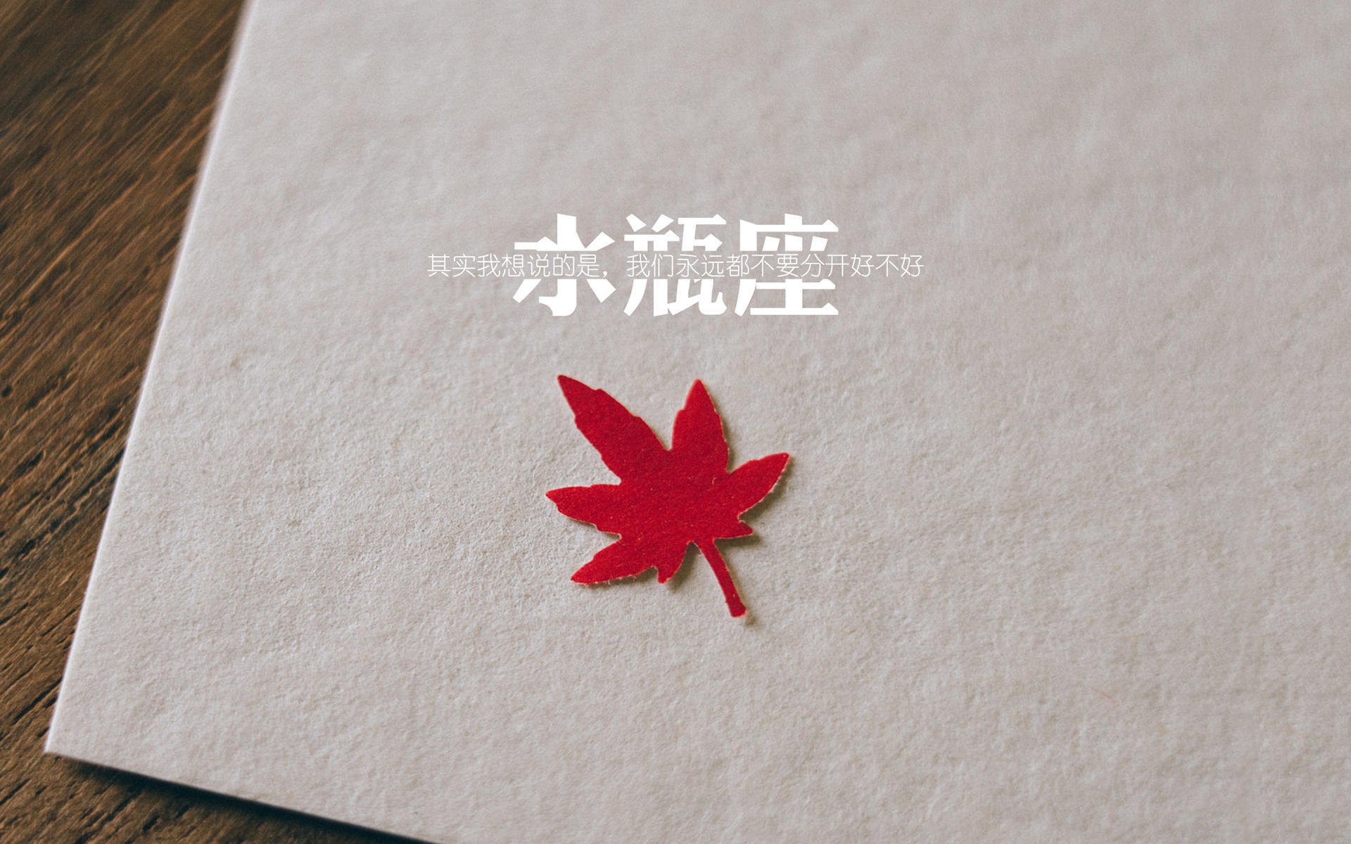 外援风头无两，助力球队实现完美逆袭，外援协助