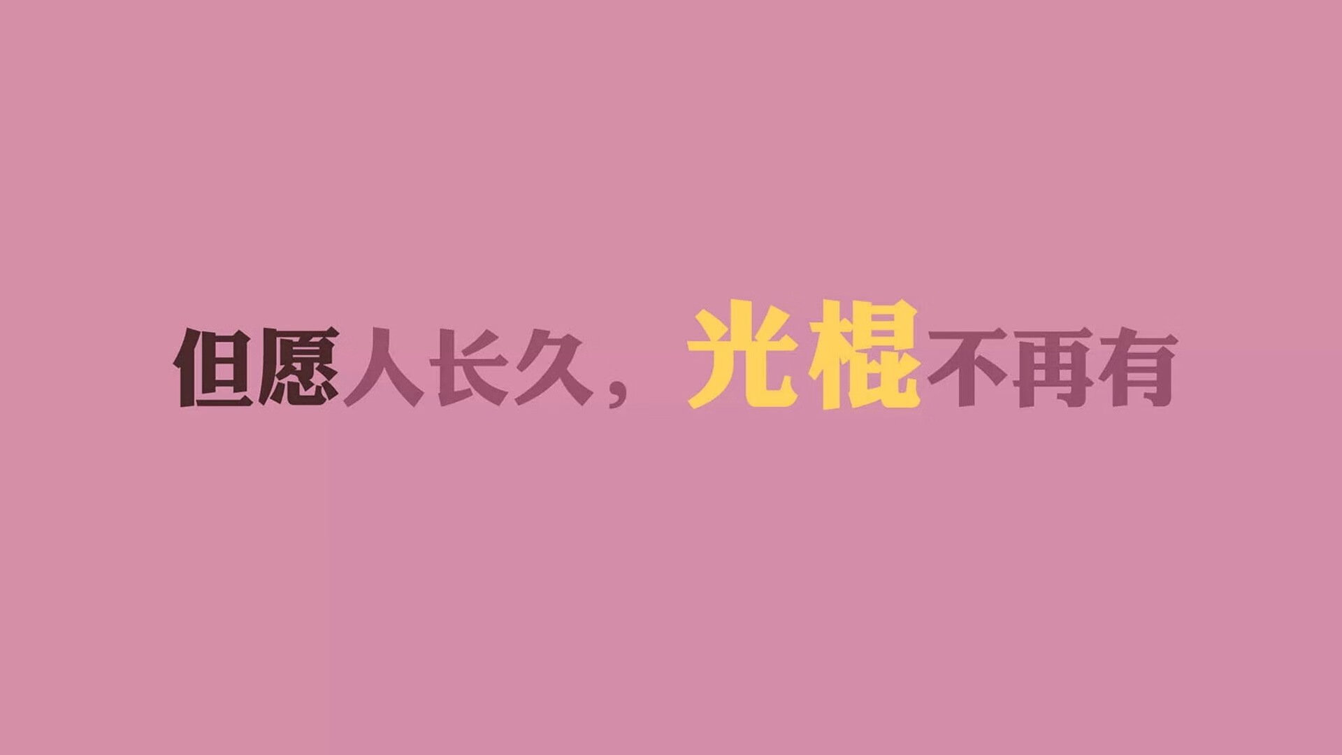 川崎前锋连续多场保持不败，川崎前锋连续多场保持不败怎么办