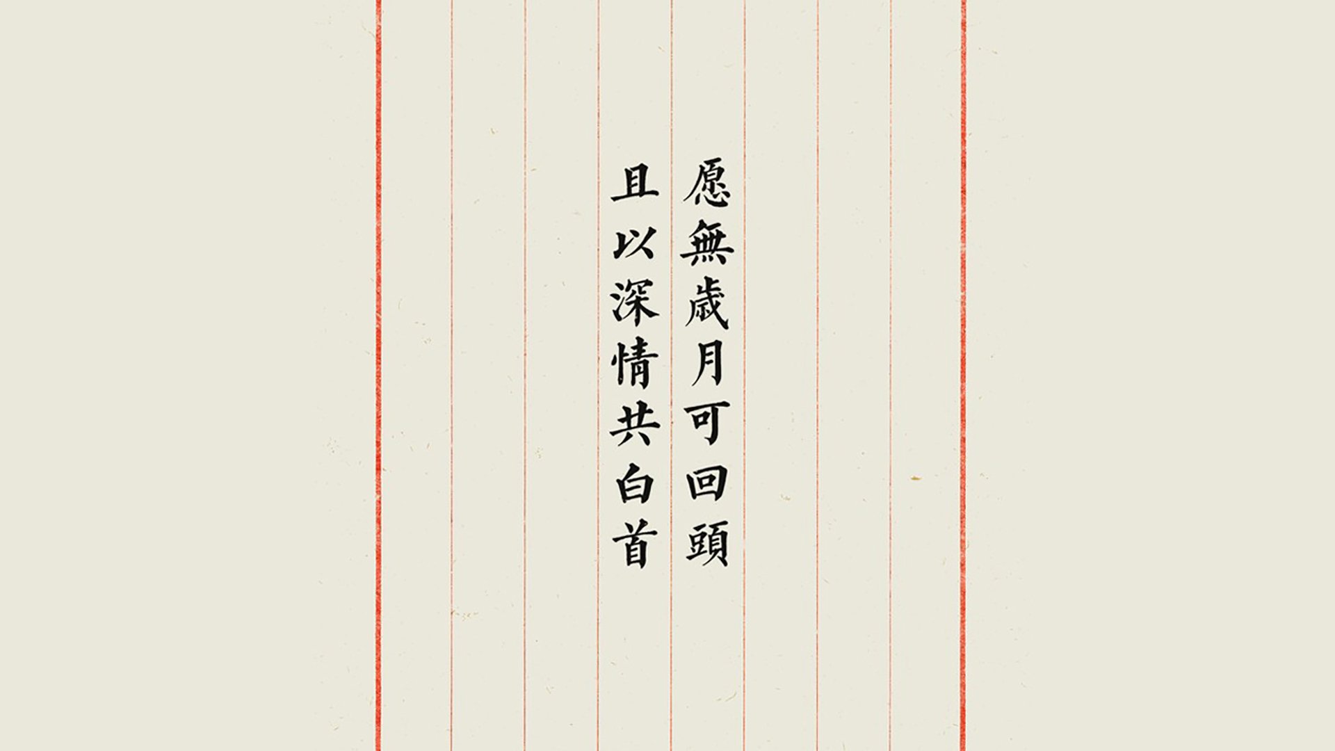 托特纳姆热刺取得三分，重返前四，托特纳姆热刺在哪个城市