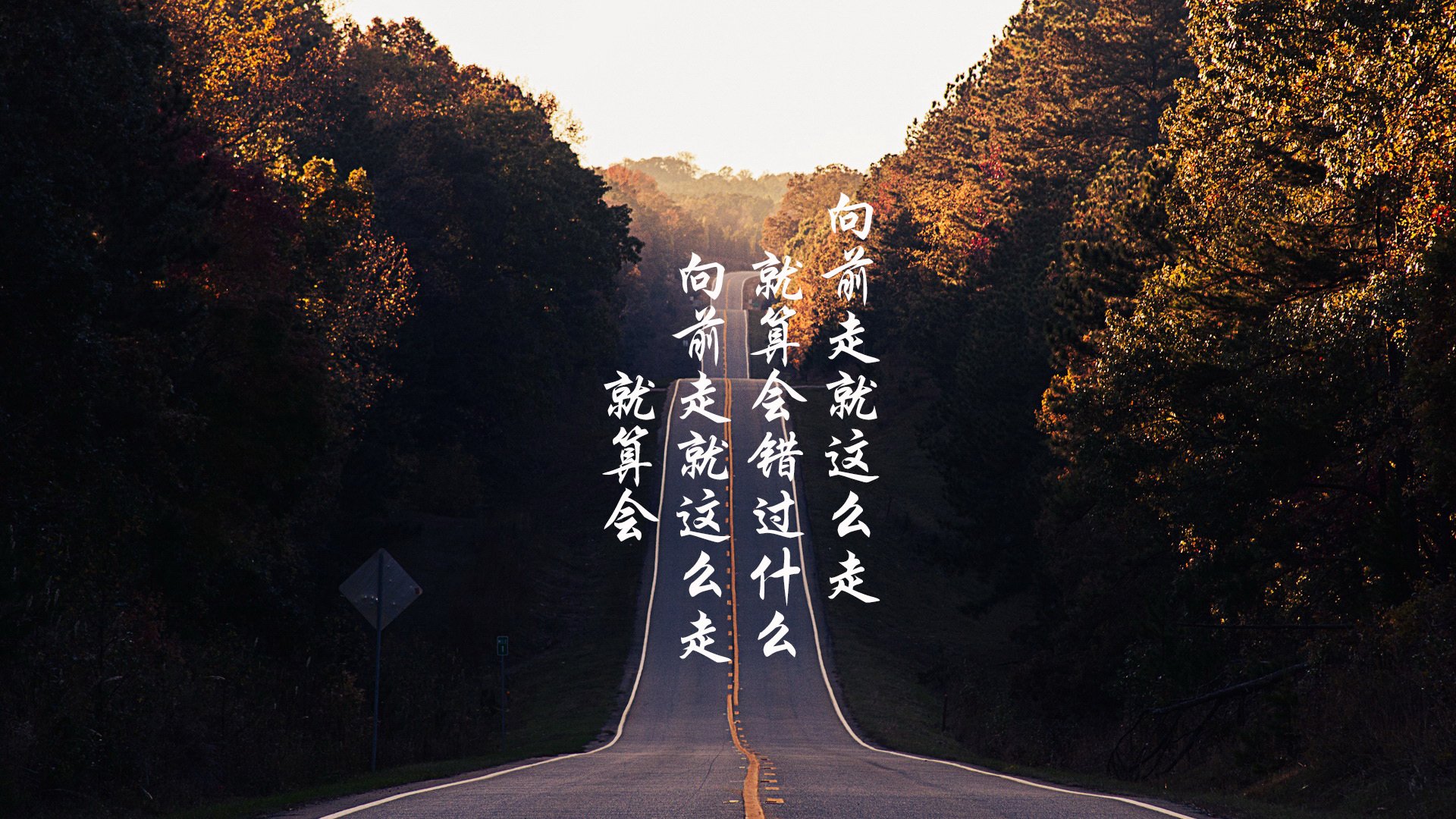 热刺客场输给曼联，英超豪门之间的巅峰对决，热刺狂胜曼联