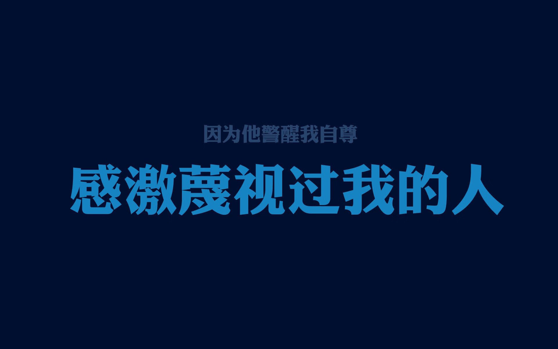 米兰成为头号球队，实力暴露无疑，米兰球队是谁的