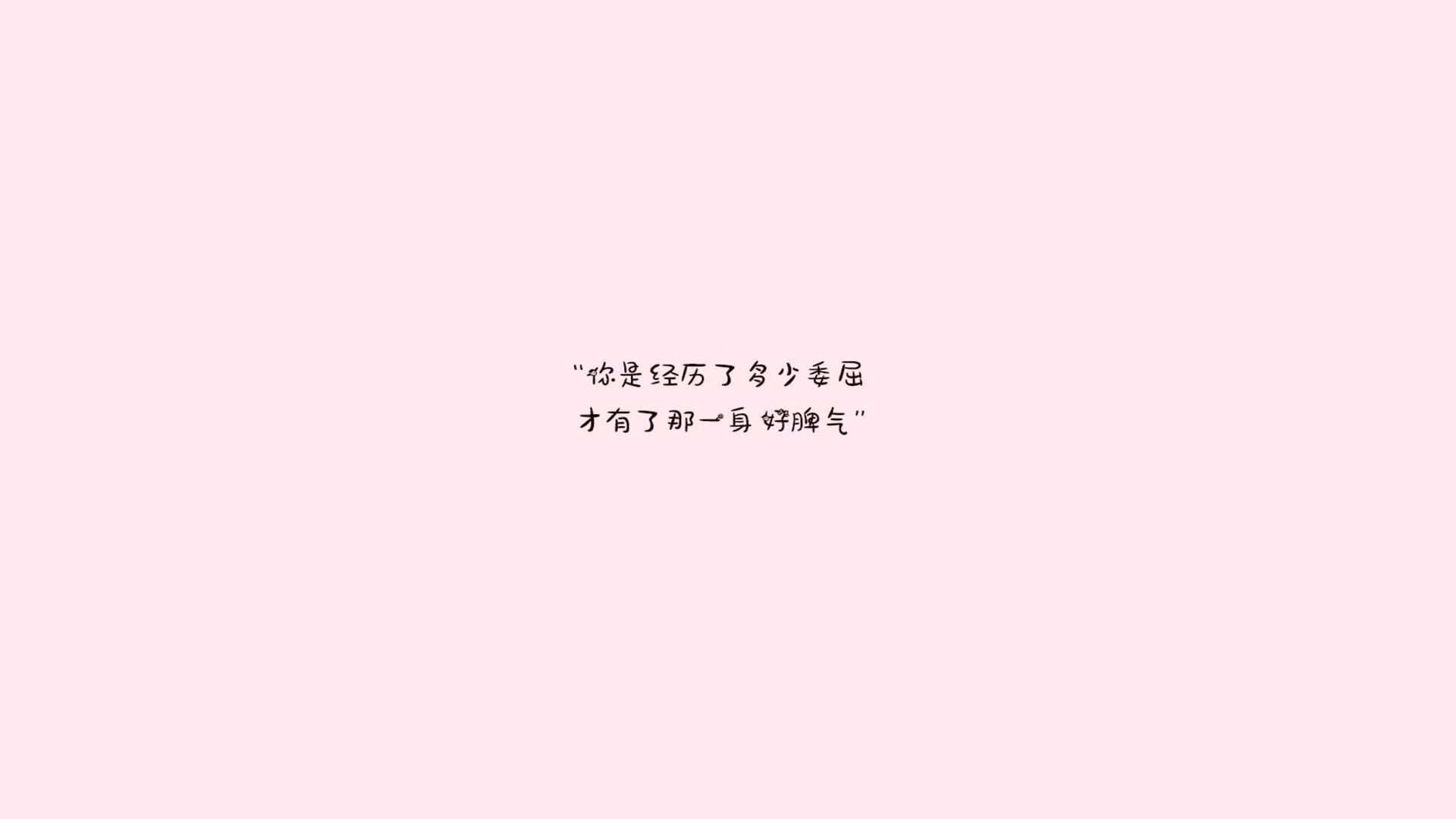队长奉献绝杀，带领球队杀进八强，队长battle谁赢了