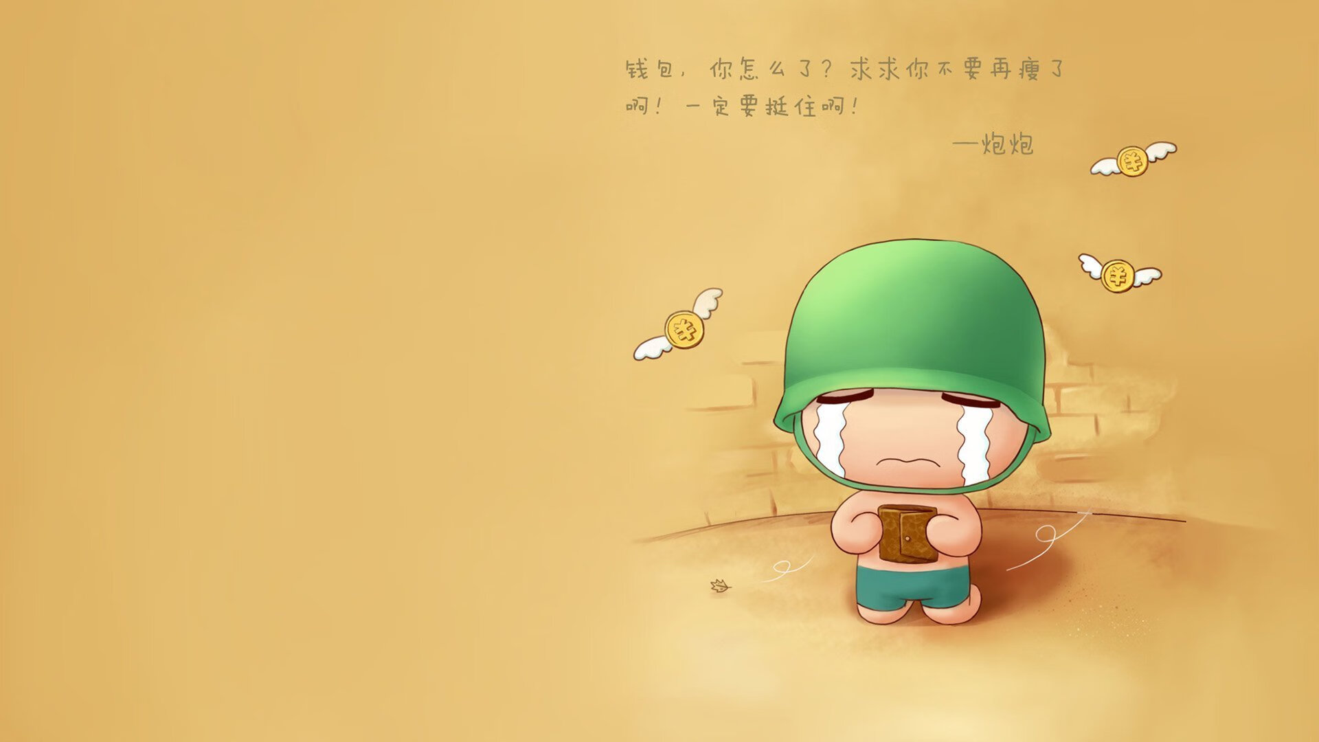 阿根廷骑手受邀参加欧洲马术巡回赛，与国际顶级骑手同场竞技。