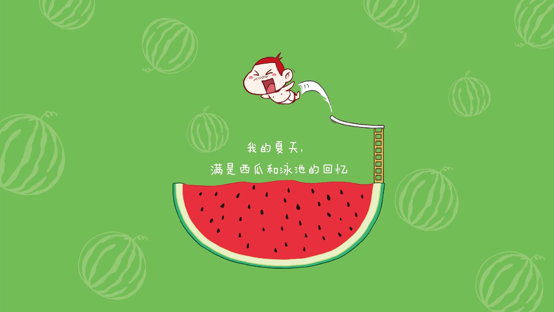 主场丢分使保级压力陡增。，主场失利,一再反思打地理名词