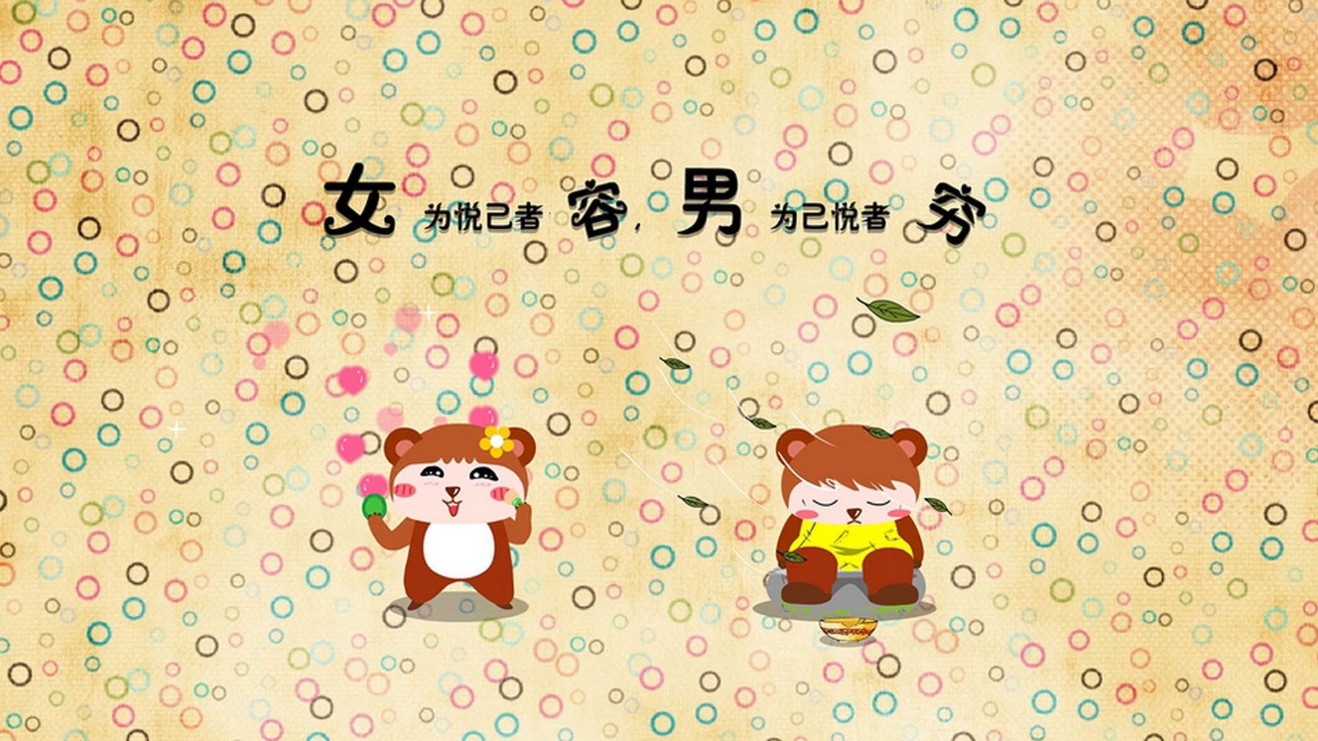南特灵活排兵布阵取得意外之喜，南特在哪