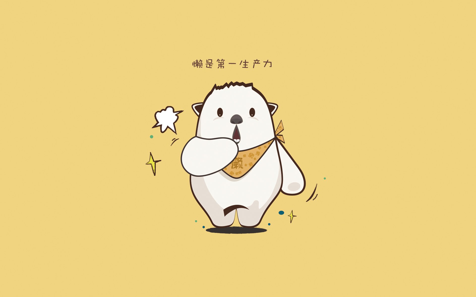 城市马拉松打造主题文化活动吸引游客，城市马拉松体现企业精神