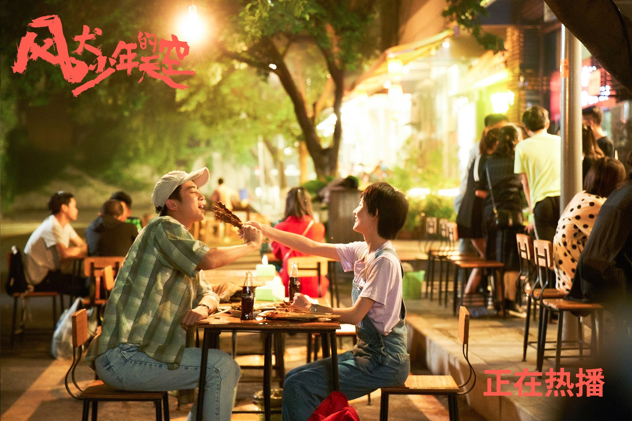 中国足球校园足球普及活动深入推进，中国校园足球的发展方向