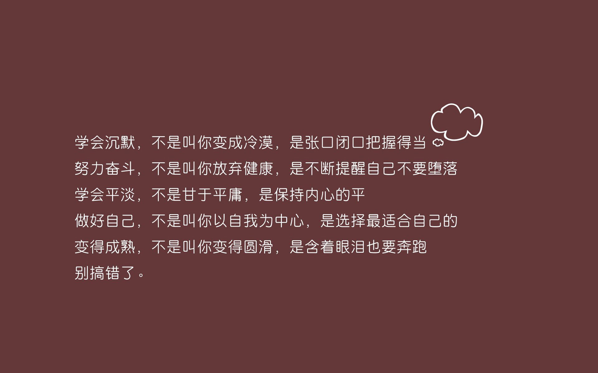 多维度分析揭示球队上半赛季成绩波动的真实原因，季后赛半场得分