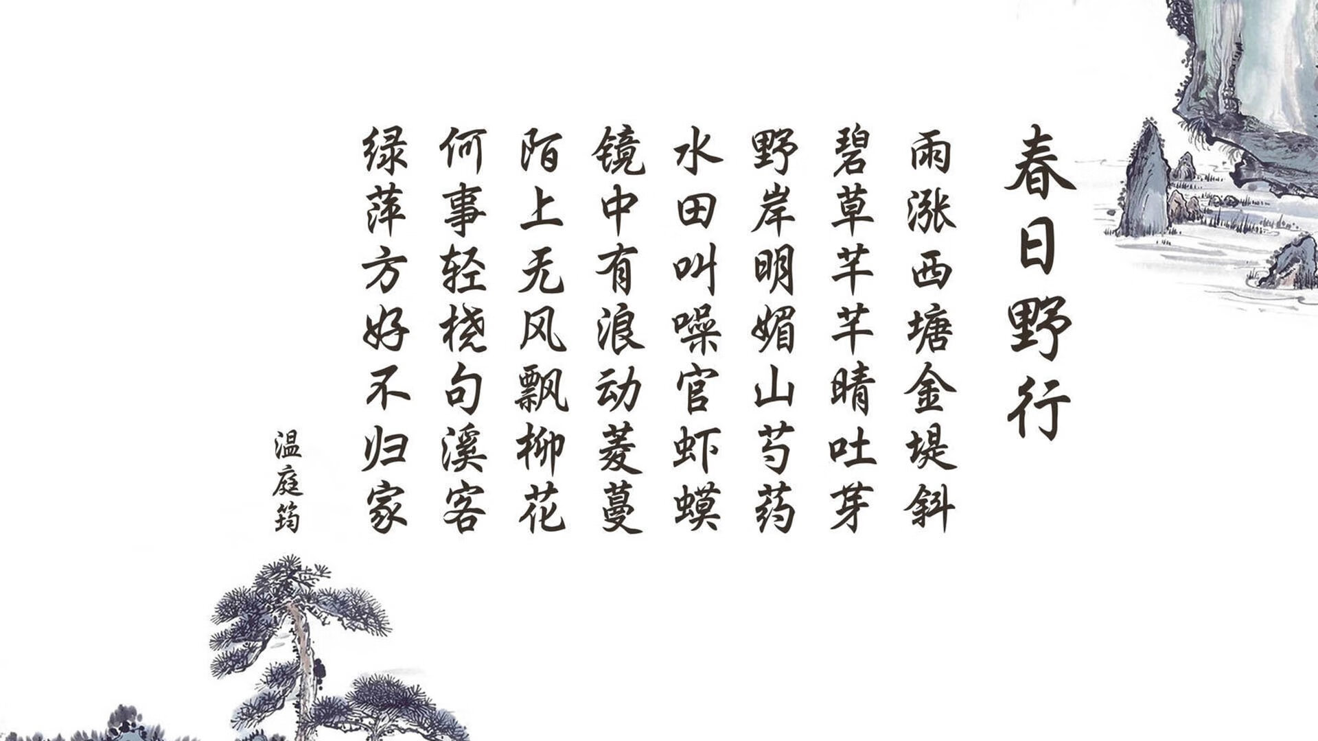 多维度分析揭示球队上半赛季成绩波动的真实原因，季后赛半场得分