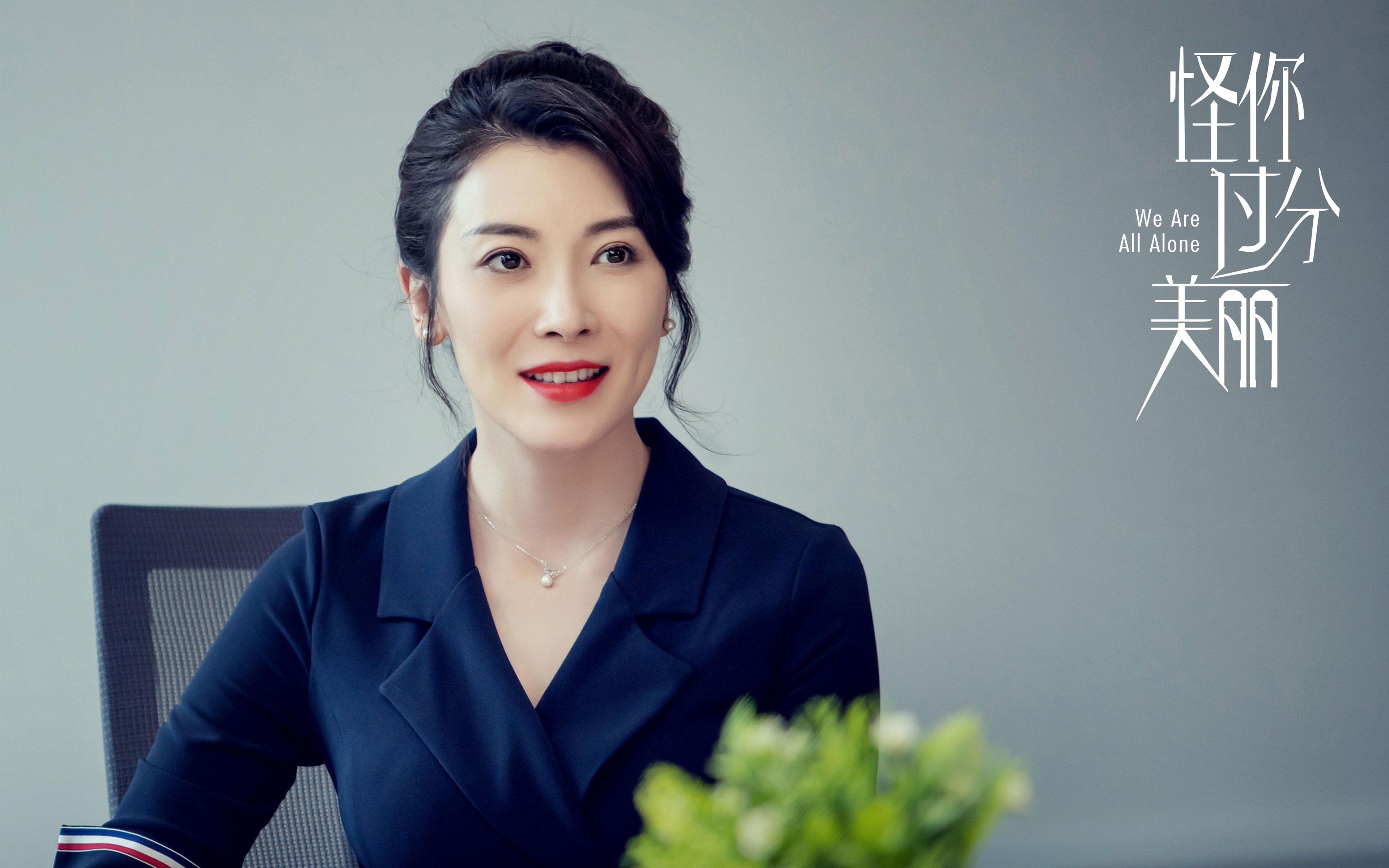 英超最后一刻:天王神奇远射成经典,英超球王