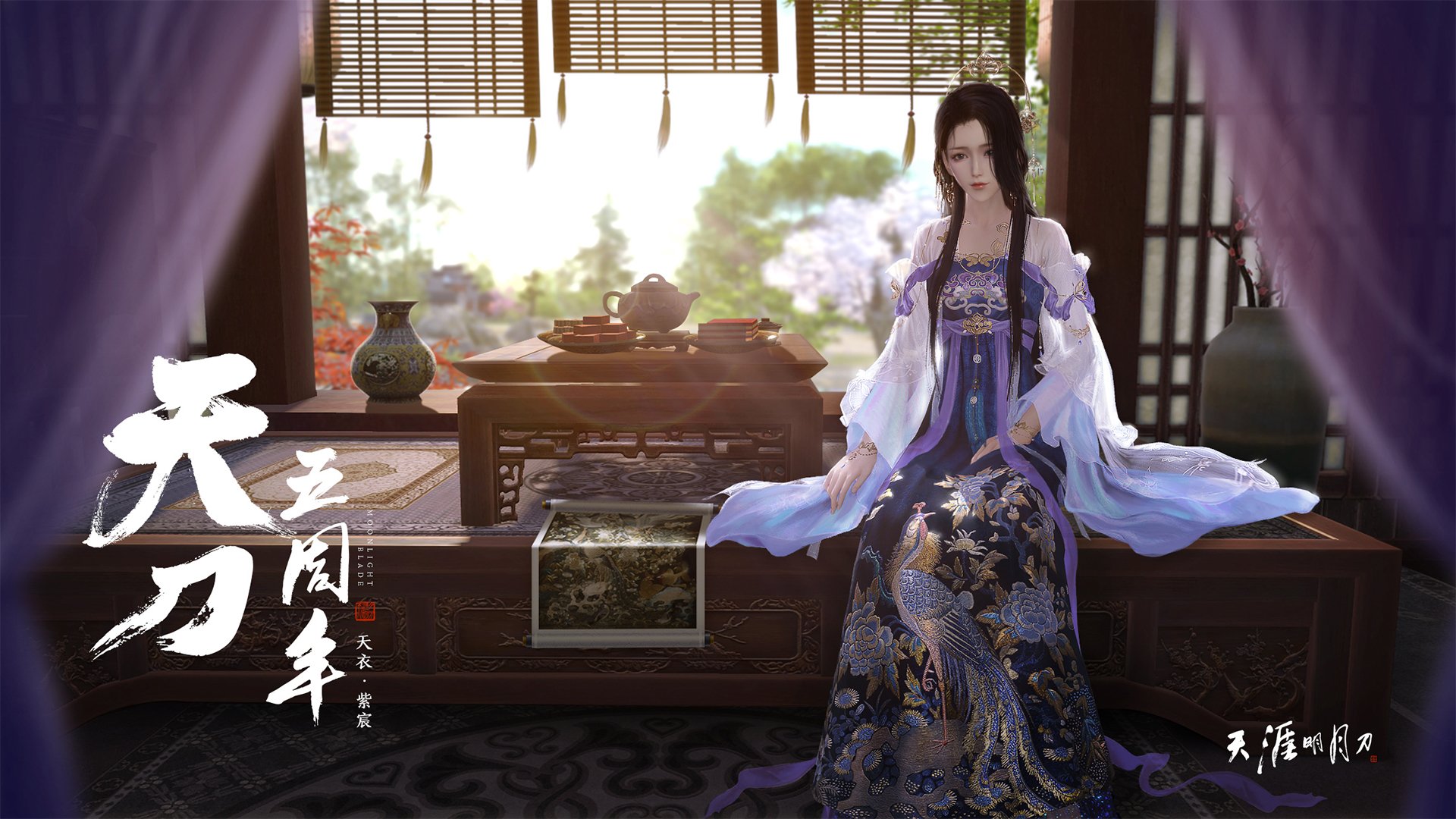 英超最后一刻:天王神奇远射成经典,英超球王